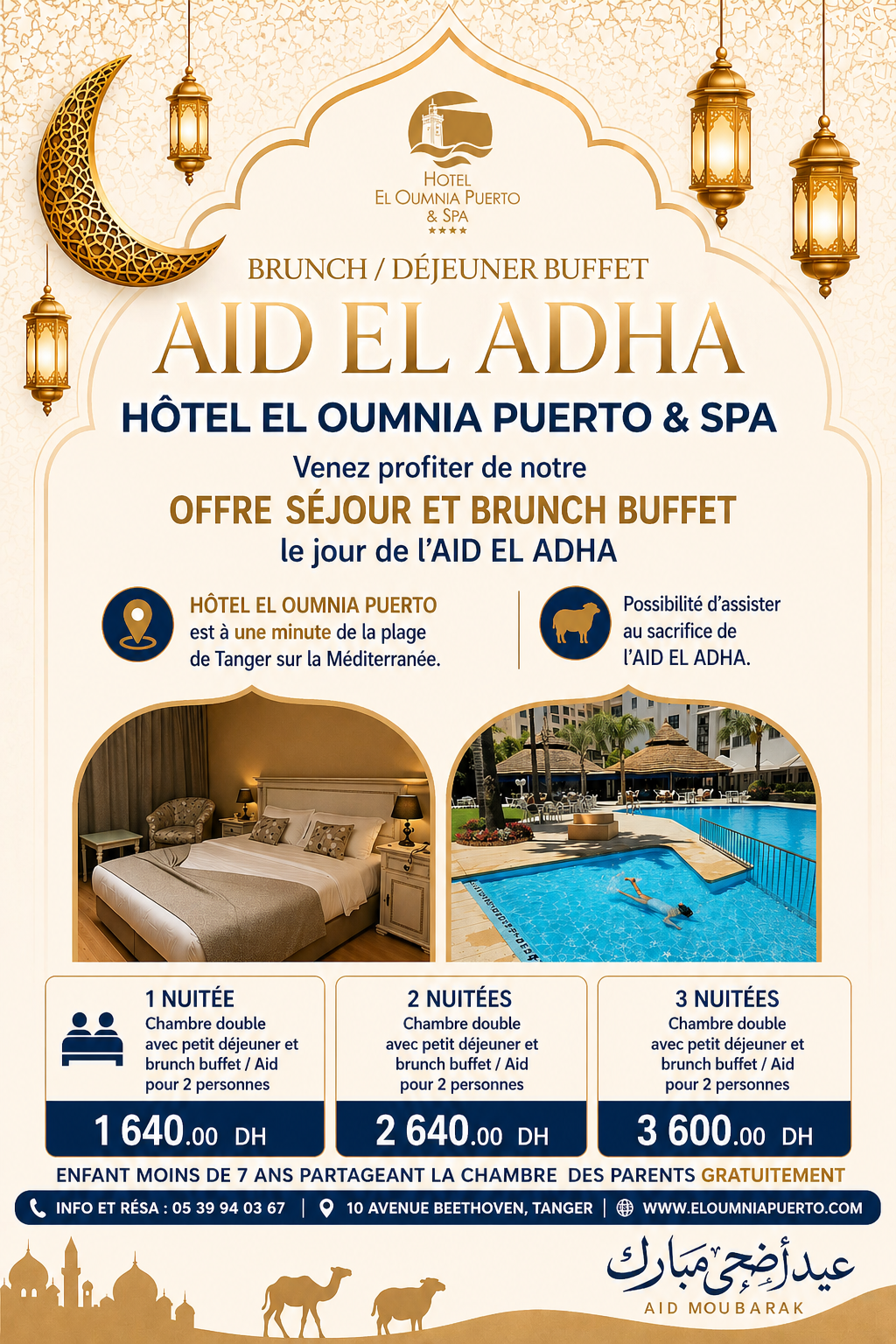 Séjour Aïd El Adha à l’hôtel El Oumnia Puerto à Tanger avec ambiance de brunch buffet