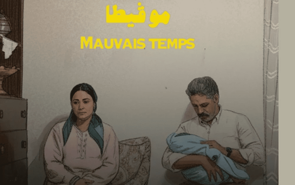 projection du film Mauvais Temps à l’Institut français de Tanger