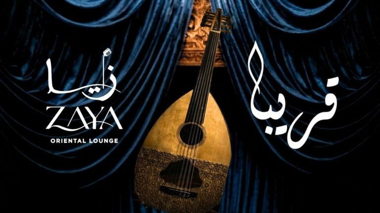 Au Kenzi Solazur, le Zaya Oriental Lounge murmurera bientôt ses premiers secrets – Série d’été au nord du Maroc Affiche annonçant l’ouverture prochaine du Zaya Oriental Lounge au Kenzi Solazur Hotel