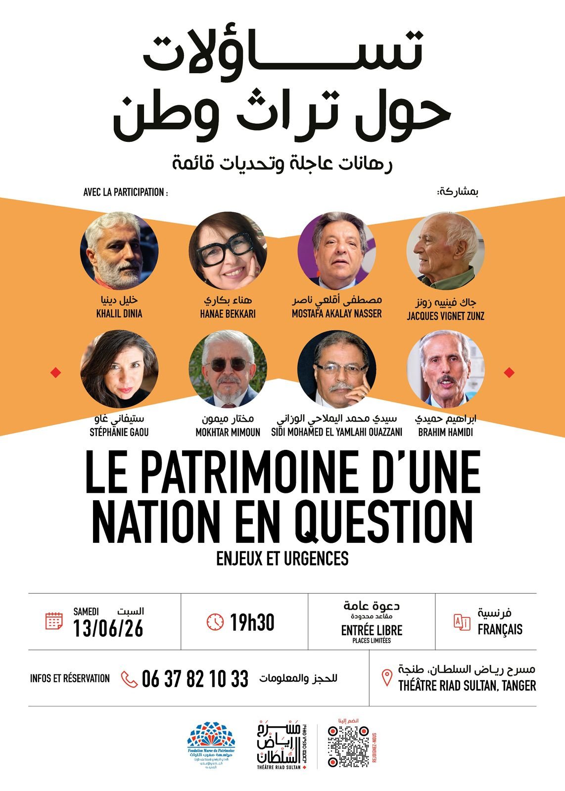 Affiche Le patrimoine d’une nation en question