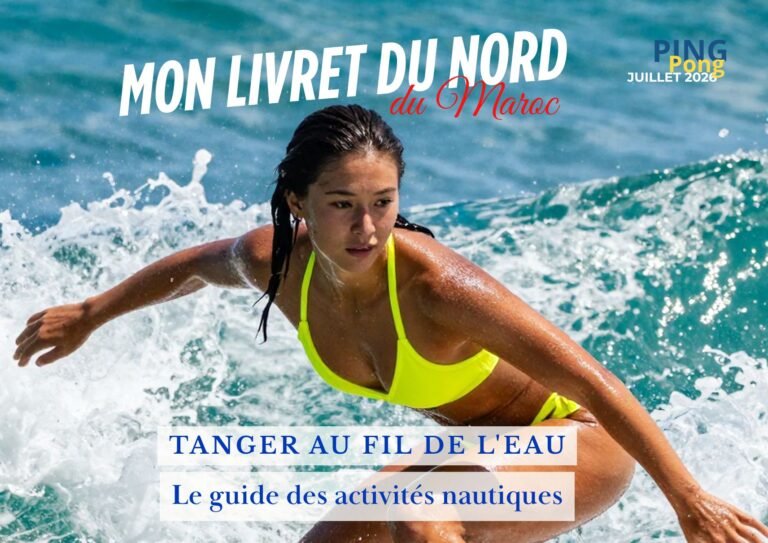 Tanger au fil de l’eau : découvrez le nouveau numéro de Mon Livret du Nord du Maroc Une du numéro de Mon Livret du Nord du Maroc consacré aux activités nautiques à Tanger