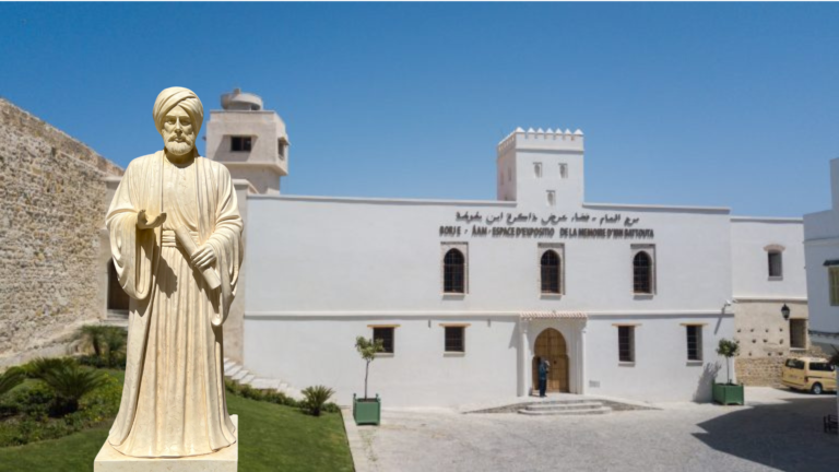 Borj En-Naam à Tanger : Un voyage immersif sur les traces d’Ibn Battouta Façade du musée Borj En-Naam, lieu de la mémoire d'Ibn Battouta