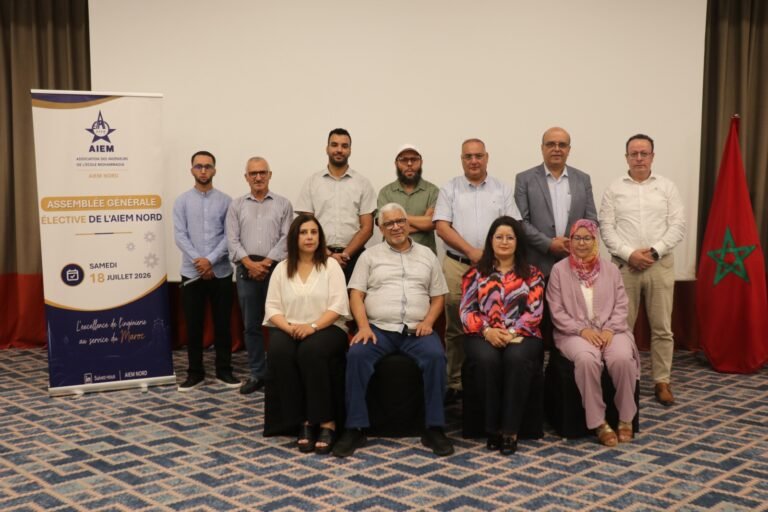 Les membres du nouveau Bureau Régional de l'AIEM Nord élus lors de l'Assemblée Générale Élective du 18 juillet 2026 à Tanger.