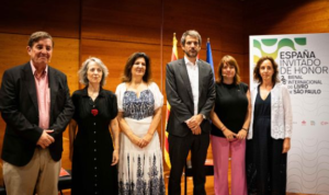 Les officiels de la culture espagnole et brésilienne, un événement suivi par le réseau de l'institut cervantes de tanger