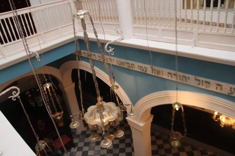 Architecture de la synagogue Assayag dans le cadre des synagogues et musées juifs de Tanger