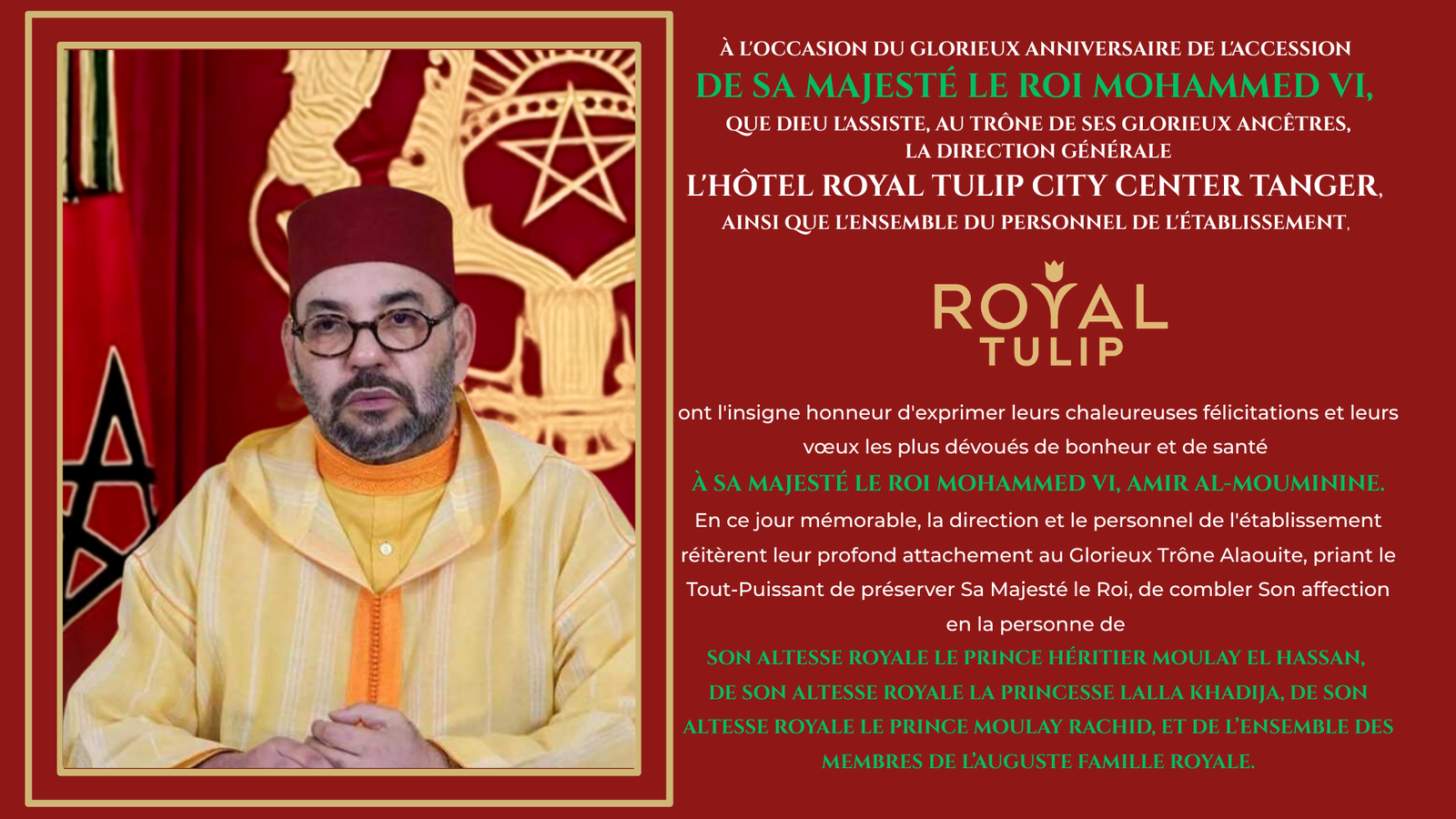 Présentation des voeux de la part de la direction du Royal Tulip City Center Tanger au Roi Mohammed VI