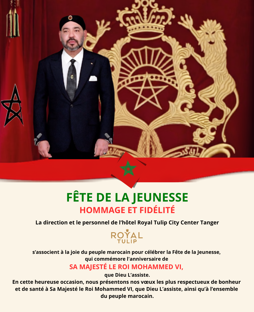 Vœux du Royal Tulip pour la Fête de la Jeunesse au Maroc.