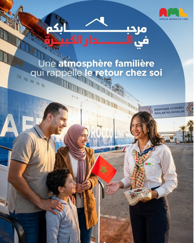 Les RME accueillis à leur retour au Royaume par Africa Morocco Link pour une saison estivale à Tanger
