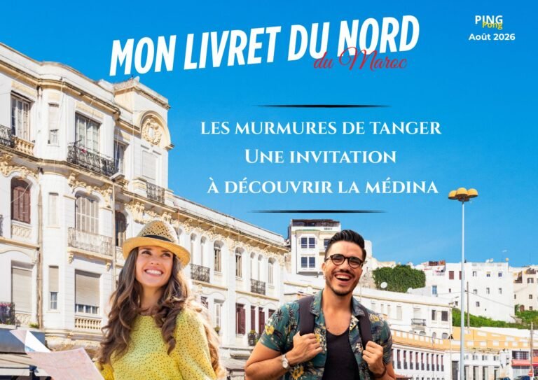La Une du guide du nord du Maroc version papier, Mon Livret du Nord