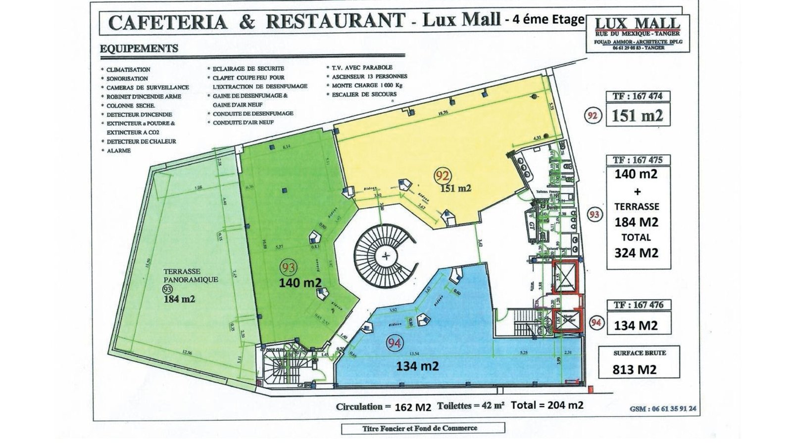 Plan du café-restaurant à vendre